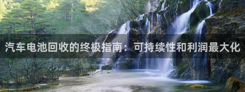 优发国际安卓版下载安装