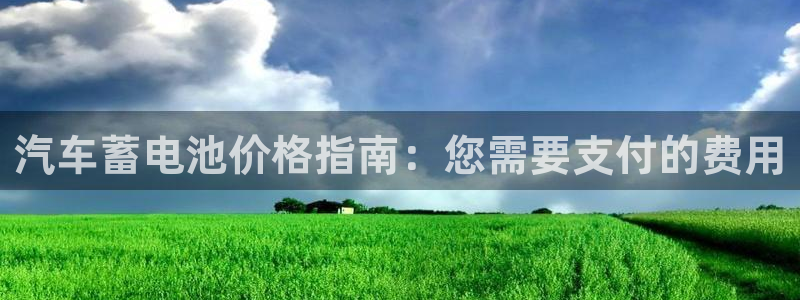 优发国际官方网手机版app