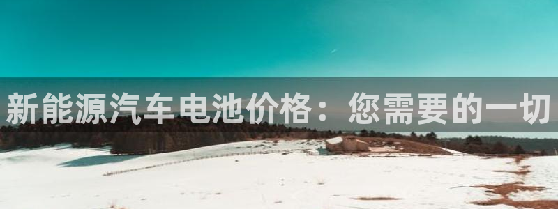优发国际官方网平台