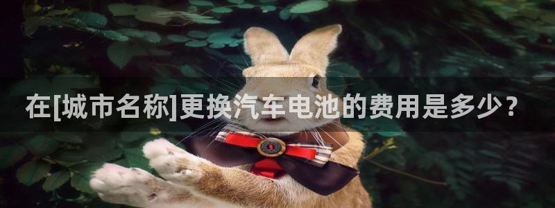 优发国际游戏官网