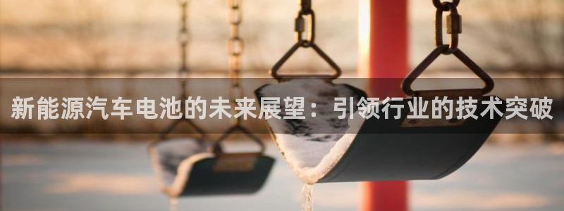优发国际手机版