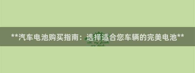 优发国际官方网手机版下载安卓