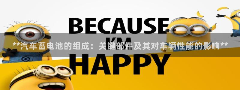 优发国际平台u8