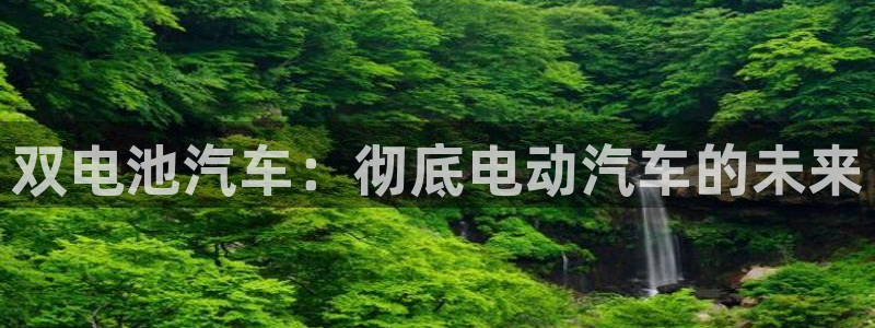 优发国际平台u8是什么