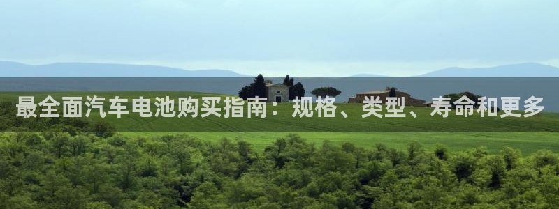 优发国际手机客户端下载安装手机版