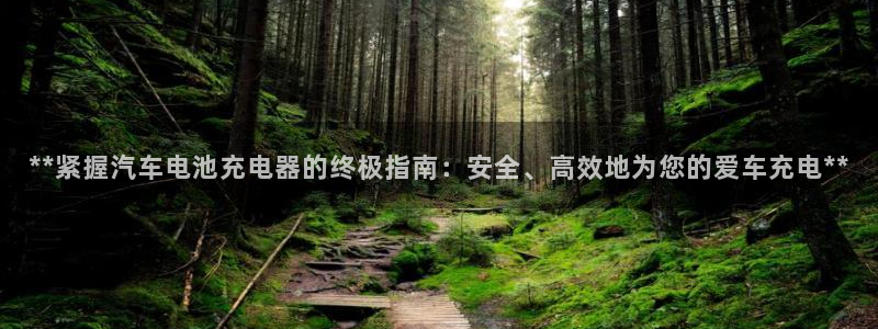 优发国际官方网手机版app