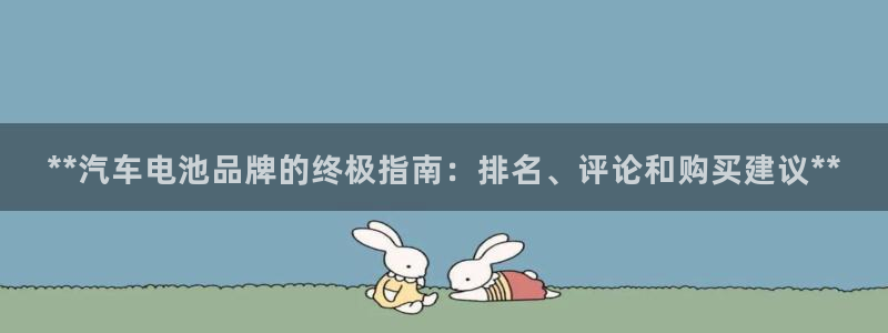 优发国际手机版