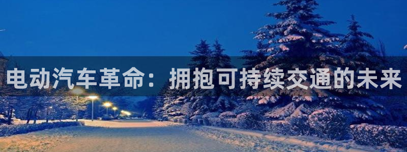 优发国际官网平台