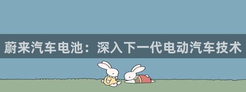 优发国际网官网