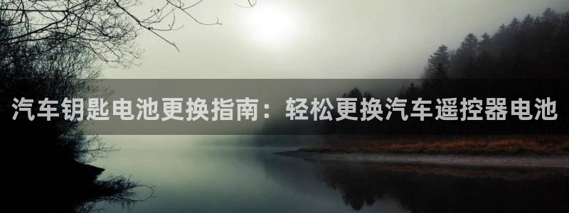 优发国际登陆u