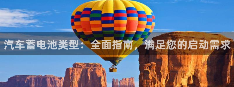 优发国际下载安装