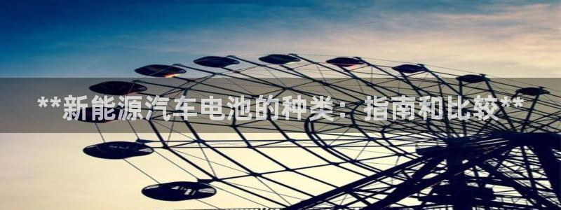 优发国际官网手机版app