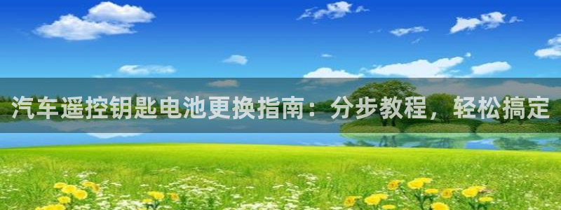 优发国际多少钱