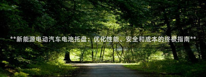 优发国际网官网