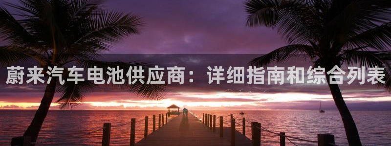 优发国际手机app下载安装