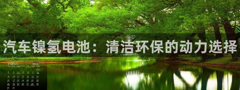优发国际首页官网