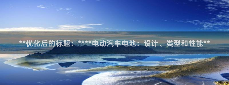 优发国际手机版客户端下载安装