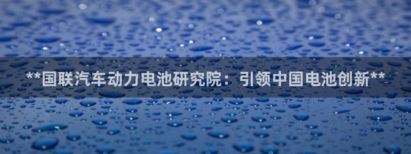 优发国际官网手机号