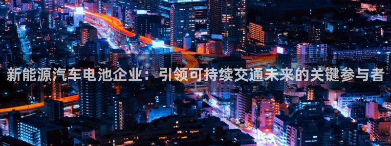 优发国际客服联系方式