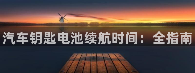 优发国际官网手机版app