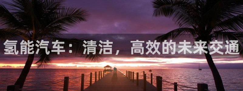 优发国际app官网下载安装苹果