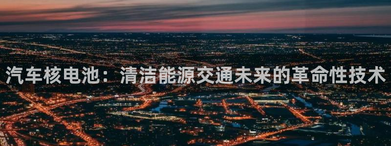 优发国际app