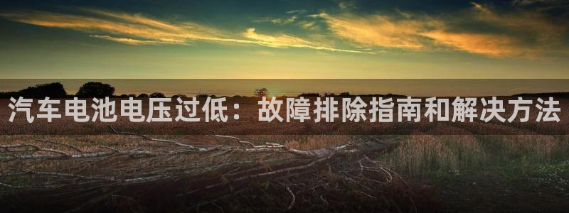优发游戏官网