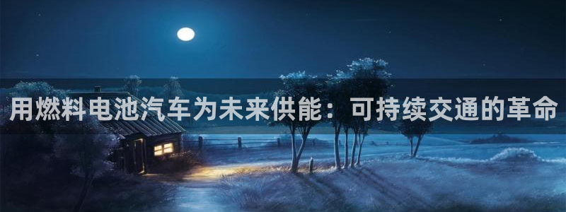 优发国际官方网平台是正品吗