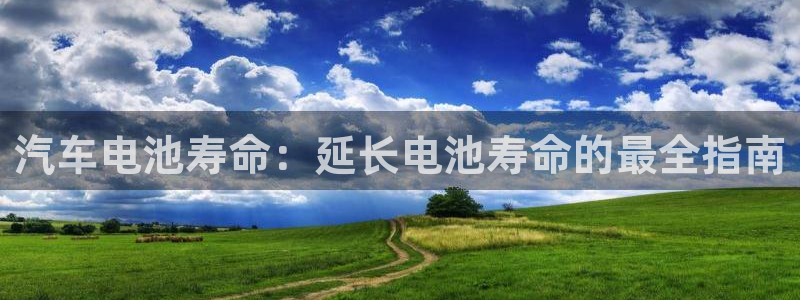 优发国际亚洲平台