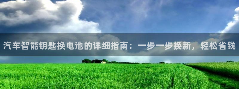 优发国际官网下载安装手机版