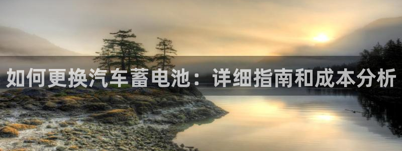 优发国际app登录