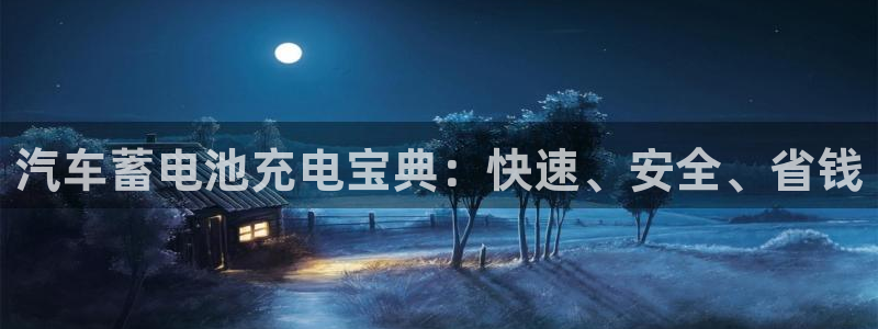 优发国际官网是多少