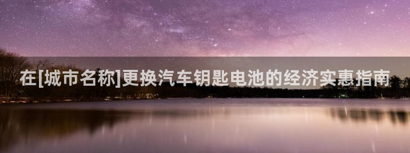 优发国际登录首页官网