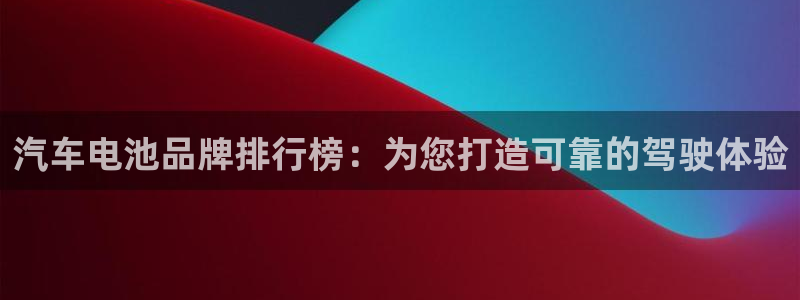 优发国际游戏n