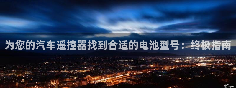优发国际手机版下载安装