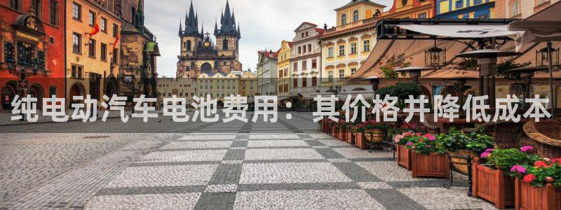 优发国际手机客户端下载安装手机版