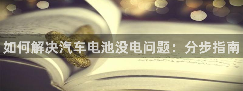 优发国际手机app下载安装苹果