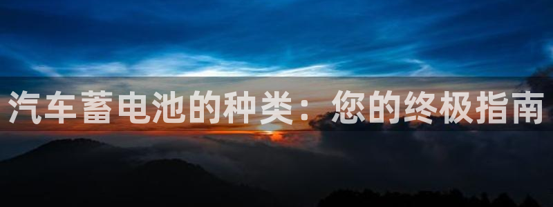 优发国际app