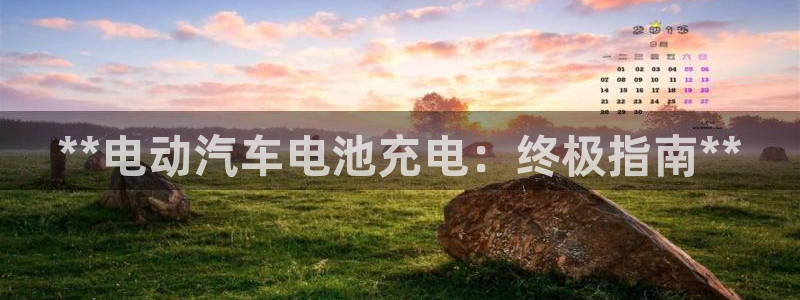 优发国际是不是黑网