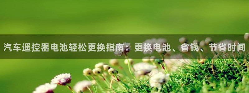 优发国际网官网17w80是什么