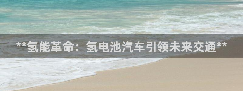 优发国际是大平台吗是真的吗