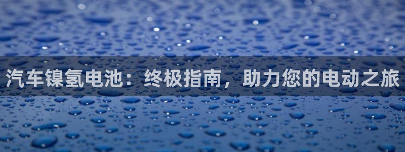 优发国际不出款怎么办