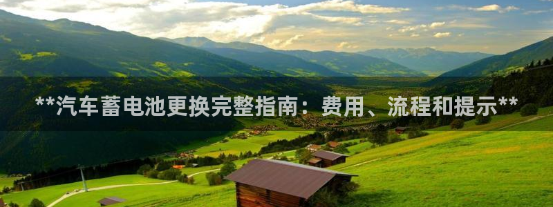 优发国际游戏17