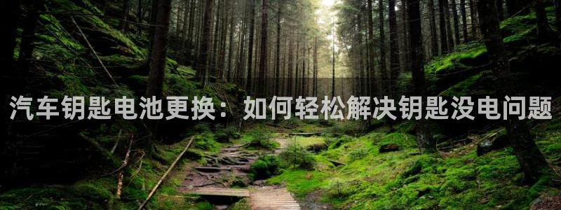 优发国际官网是多少