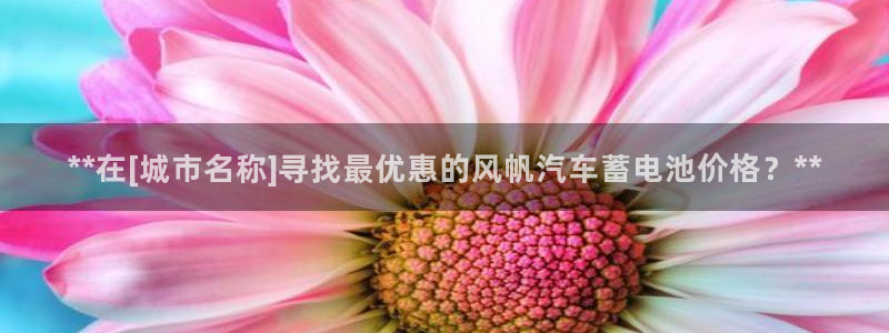 优发国际平台手机版下载安装