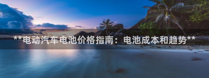 优发娱乐pc版官网