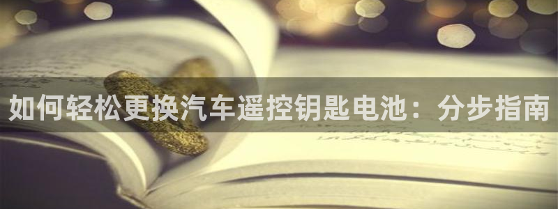优发国际客服联系方式