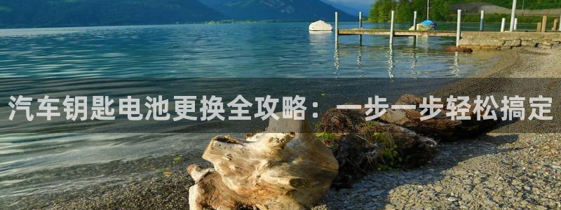 优发国际官网首页