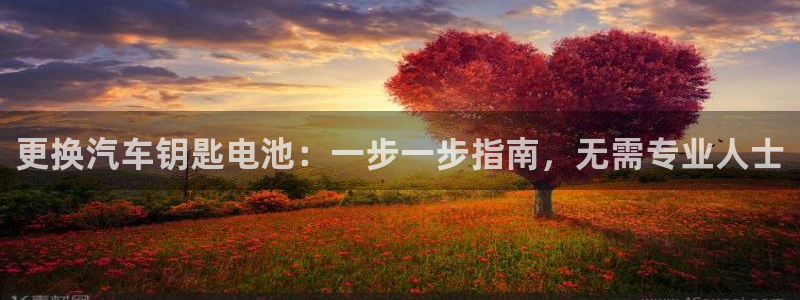 优发国际一首页