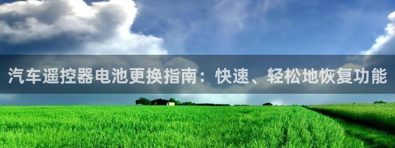 优发国际登录首页